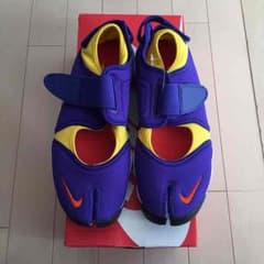 専用 エアリフトのサムネイル
