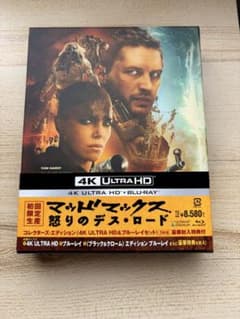マッドマックス 怒りのデス・ロード コレクターズ・エディション 4K ULTR…のサムネイル