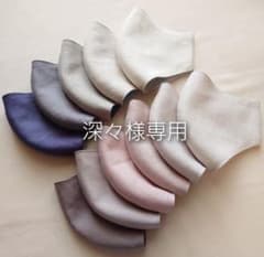深々様専用ハンドメイドマスクやさしいリネン　Mサイズ1枚(フィルターポケット付)のサムネイル
