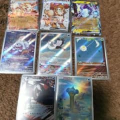 ウィンディex sarのサムネイル