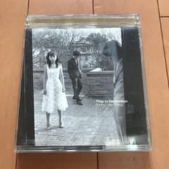 タイム・トゥ・デスティネイションのサムネイル