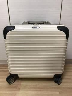 【希少】リモワ リンボ 27L クリームホワイト RIMOWA LIMBOのサムネイル