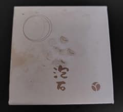 거품 돌 (가구라 비누) 110g