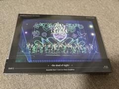 スタフォニ　Blu-ray Day2のサムネイル