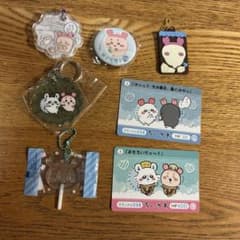 ちいかわ　古本屋グッズまとめ売りのサムネイル