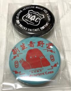 newacousticcamp ✳︎缶バッジ2個のサムネイル