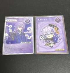 にじさんじ 星導ショウ 2周年 特典 カード Dytica 2nd - メルカリ
