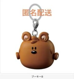 ガーフィールド めじるしアクセサリー プーキーBのサムネイル