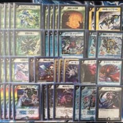 デュエマクラシック08 シノビドルゲーザ - メルカリ