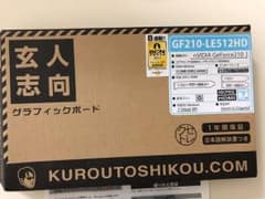 グラフィックボード GF210-LE512HDのサムネイル