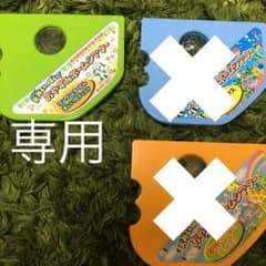 わんわんとうーたん　ディスクのサムネイル