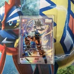 ドラゴンボール　孫悟空SCR パラレルのサムネイル
