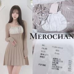 □ ダーリッチ ネックリボンデザインフレアニットミニワンピース