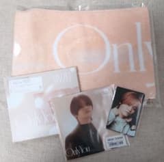 MAZZEL Only You【UNIVERSAL MUSIC STORE盤】② - メルカリ