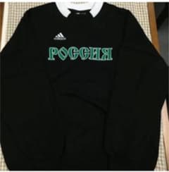 Gosha Rubchinskiy x adidas 黒 国内正規品のサムネイル