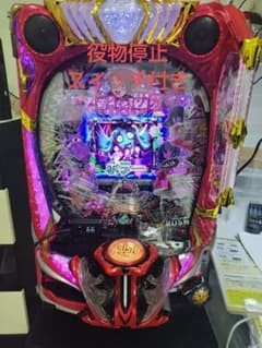 パチンコ実機 Pゾンビランドサガ 家庭用パチンコ 福岡発 美品 パチンコ実機 Pゾンビランドサガ 家庭用パチンコ 福岡発 美品 - メルカリ