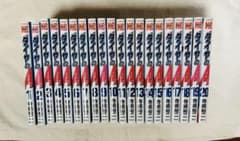 ダイヤのA 全47巻＋ act2 1〜25巻　計72巻　寺嶋裕二 ダイヤのA 全47巻＋ act2 1〜25巻 計72巻 寺嶋裕二 - メルカリ