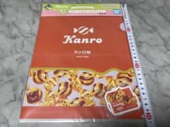 Kanro 사탕 디자인 클리어 파일 A4