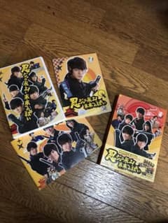 忍ジャニ参上!未来への戦い 豪華版('14「忍ジャニ参上!」製作委員会)〈初回…のサムネイル