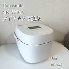 美品】Panasonic 可変圧力IHジャー炊飯器 SR-W18A 10合炊き - メルカリ