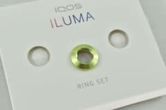 IQOS イルマiプライム／イルマiリング 単品 取り外しツール付き 正規品のサムネイル