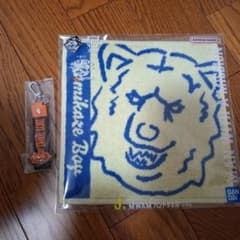 이치 반 쿠지 MAN WITH A MISSION 15th ANNIVERSARY