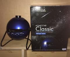 HOMESTAR CLASSICS METALIC NAVYのサムネイル