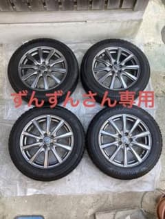 スバルエクシーガ　スタッドレスタイヤ4本ホイールセット　205/60R16のサムネイル