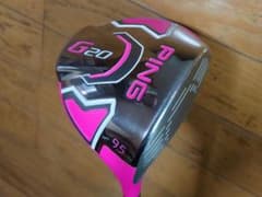 美品 ピン G20 ドライバー バッバ・ワトソン 9.5 R ピンク PING - メルカリ