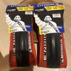 MICHELIN LITHION.3 700x25C レッド 2本セット - メルカリ