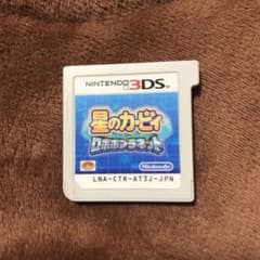 星のカービィ ロボボプラネットのサムネイル