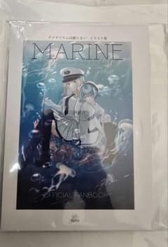 C107 橙々さんのたい焼き 新刊セット C107 橙々さんのたい焼き 新刊セット - メルカリ