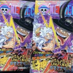 ONE PIECE 115권 원피스 만화 최신간 신품 미독 2권 세트