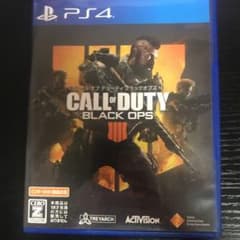 Bo4のサムネイル