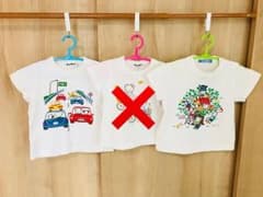 ai様専用    ファミリア おそろい Tシャツ.90  2枚セットのサムネイル