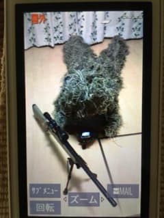 ギリースーツ  中古のサムネイル