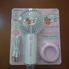 【サンリオ】〜 シナモロール  シナモン 〜2way ハンディファン【新品】のサムネイル