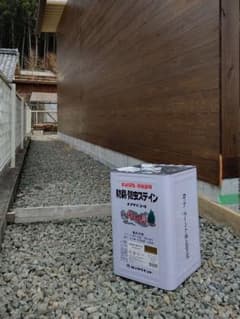 aki様専用  ナフタデコール ウォールナット 16Ｌのサムネイル