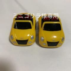 コペン二台セット！のサムネイル