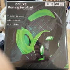 ゲーミングヘッドホンのサムネイル