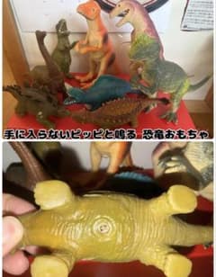 超リアル❤フィギュア❤うんこ❤うんち❤模型❤サンプル❤グッズ❤ドッキリ❤いたずら 超リアル❤フィギュア❤うんこ❤うんち❤模型❤サンプル❤グッズ