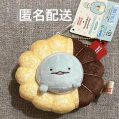 すみっコぐらし ミスタードーナツ ぶらさげぬいぐるみ とかげ - メルカリ