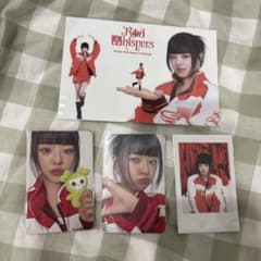 TWICE JEONGYEON ジョンヨン グッズセットのサムネイル