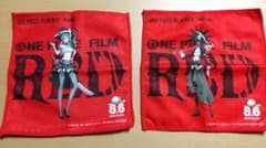 ONE PIECE FILM RED 안심 더 오리지널 핸드 타올 제 1탄