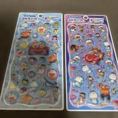 【匿名配送】映画ドラえもん のび太の海底鬼岩城 チェリジェムステッカー2枚セットのサムネイル