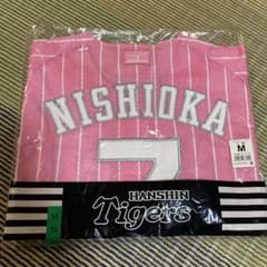 西岡剛 阪神タイガースユニフォームのサムネイル