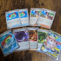 ポケモンカード　ムニキスゼロ収録　グッズ、エネ、サポート等のサムネイル