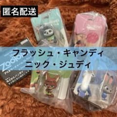 세미컴프 주트피어 블리스터 매력 컬렉션