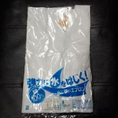 前掛け　エプロン　板前のサムネイル