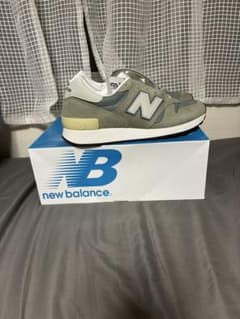 New Balance U1300JPのサムネイル